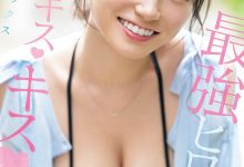 SONE-974 瀬戸环奈(濑户环奈)火力全开！接吻技巧让男优发狂！ …-优优日报