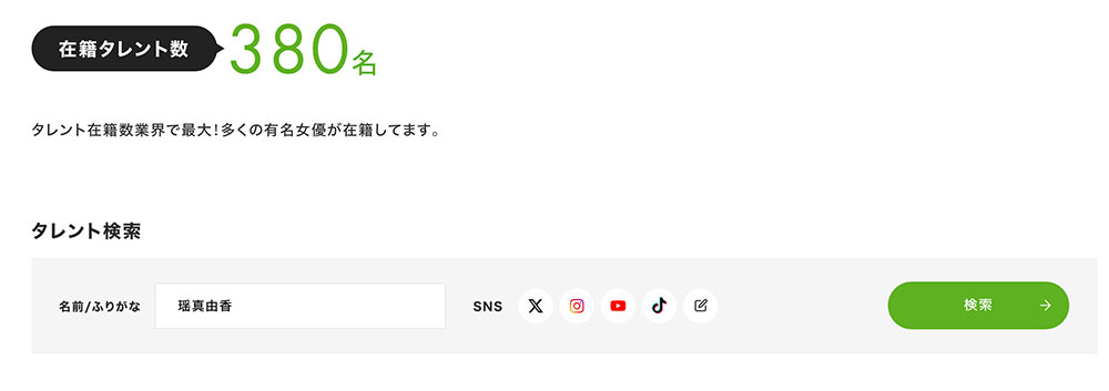 移籍拍强●片!曾是身材教科书的她还在吗?