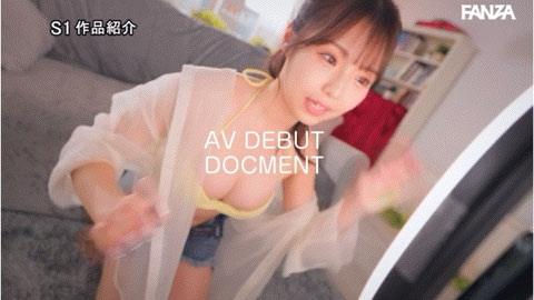 【速报】158天的等待！预告AV出道、有脸有奶超会扭的网红「早坂ひめ(早坂姬)」登场！ ...