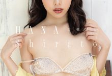 【速报】不妙!白桃はな(白桃花)状况有变!-优优日报