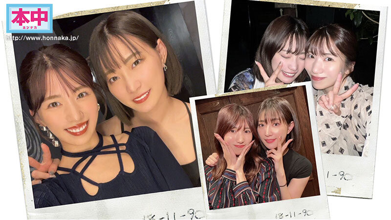 超级好朋友再共演!她极限露出秘密肉!
