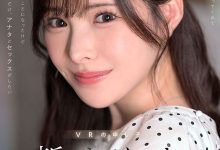 MDVR-374 新ありな(新有菜)有多强？两个小故事告诉你！-优优日报