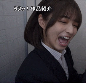 作品有了微妙的变化⋯仓本すみれ(仓本蓳)身分也不同了！