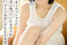 无法摄影和活动⋯日本男人都想谈恋爱的她做不下去了!-优优日报