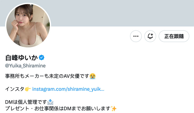 专属合约取消?梦想破灭?AI新人争议连环爆!