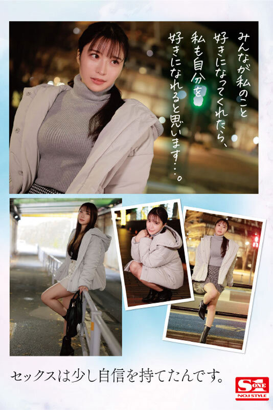 S1史上最强贪欲高潮姬！为了拍片减重8公斤的美女！她的桃红色胸部超吸睛！ ...