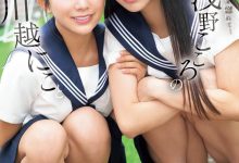 SONE-711 与童帝大谈师生恋！川越にこ(川越铃子)和浅野こころ(浅野心)不停吸精！ …-优优日报