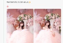 【速报】辞职了!她不做桜乃りの(樱乃莉乃)了!-优优日报