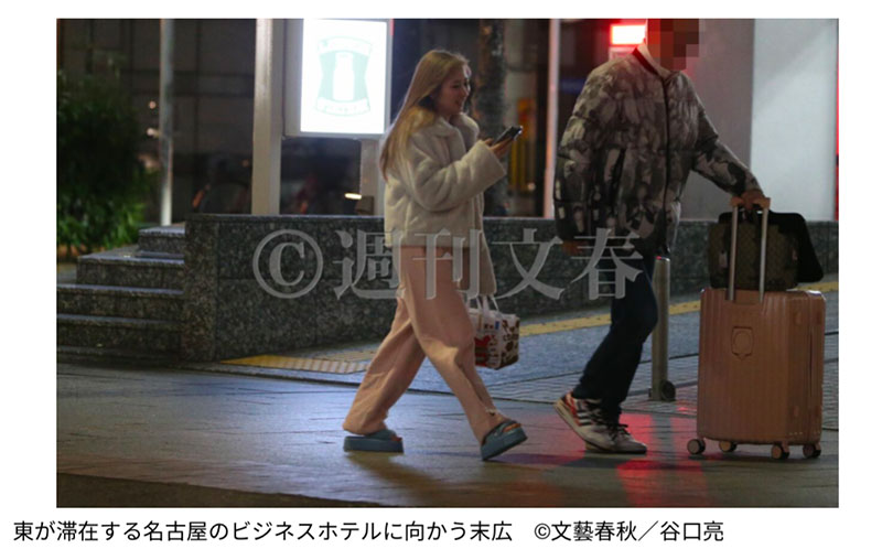 【速报】最多胜投手和AV女优的不伦腥闻⋯