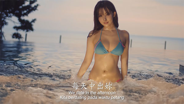 填好填满！「三上悠亚」一个不小心乳降ＭＶ，全套又中出唤醒所有老司机！