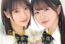 SONE-269 与宇野みれい(宇野美玲)一起初共演！这是安达夕莉最后的灵压！ …-优优日报