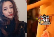 央视最正女主播走光遭疯传!比基尼小裤脱落…侧面「黑森林」露出! 泪崩: 爱看就看吧-优优日报