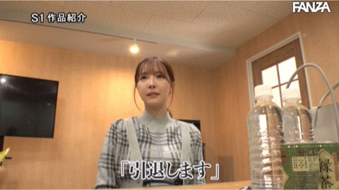 引退発表！三上悠亜(三上悠亚)AV生涯倒数126天的第一支作品是？ ...