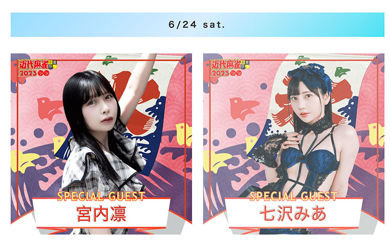 在新法重创AV界后⋯现在泳装摄影会也保不住了!