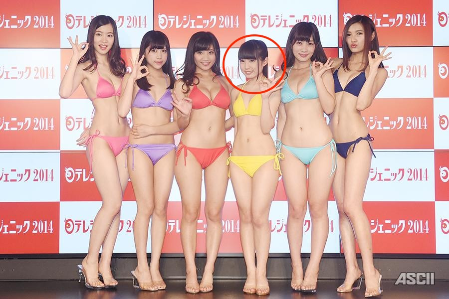 【速报】艺能资历13年!SOD STAR最强兵器!曾是电视台看板娘的她、AV解禁! ... ...