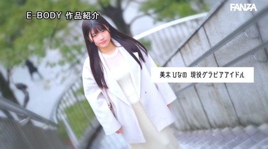艺人和运动员的指定炮友！美颜G奶能干又好干的她下海拍A片了！ ... ...