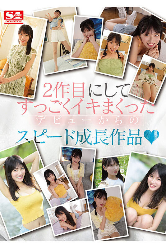 有够萌又有够猛!S1的第一美少女湿吻吉村卓不害羞! ...
