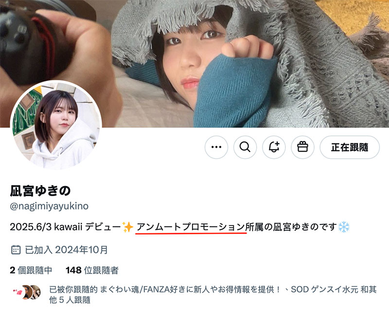 不只是隐藏的巨乳!和男优约炮的她还是头交配的野兽! ...