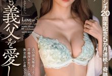 JUQ-637 奇迹的合作大战中田一平!七ツ森りり(七森莉莉):片商是因为这样看上我的! … …-优优日报