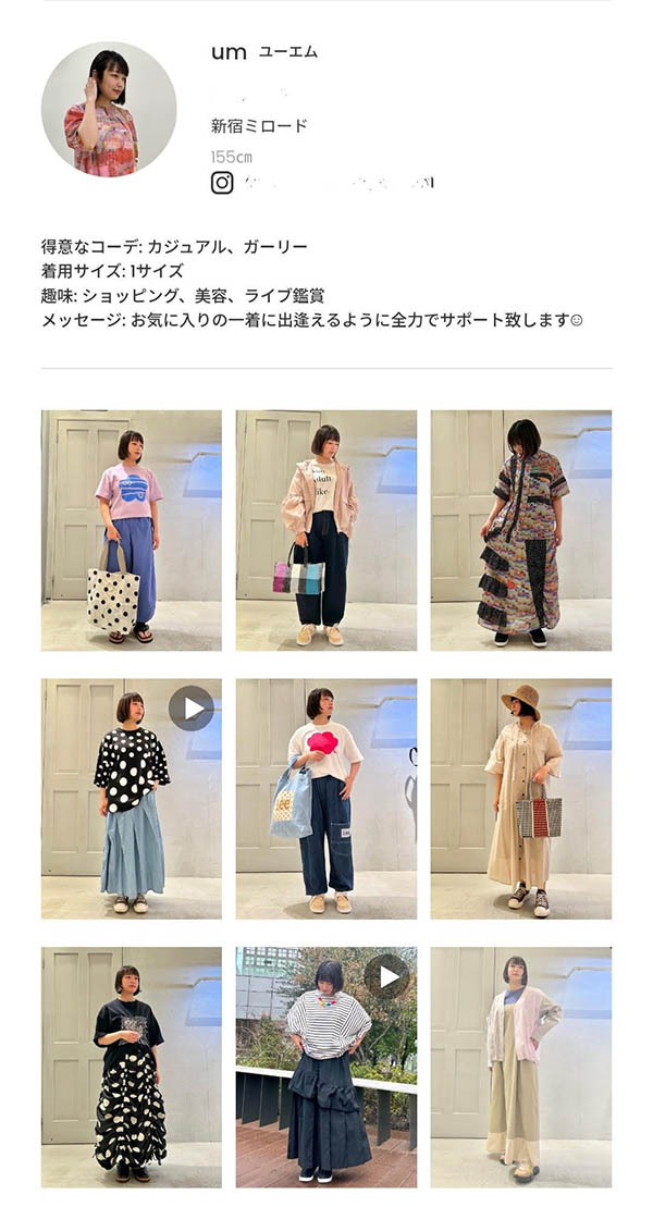 出道作才刚上市！参加欧派祭典的马术部少女身分就曝光了！ ...