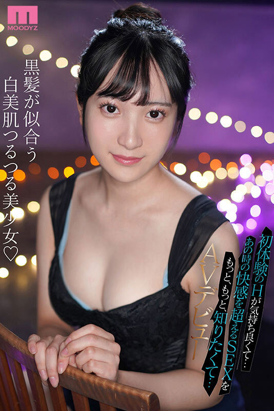 初体验太美好!她说和AV男优做不够爽!