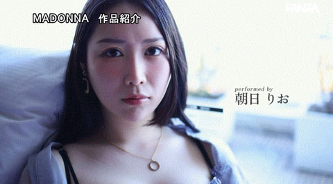 展现大人的色气!神赐予的颜面国宝换片商惹!