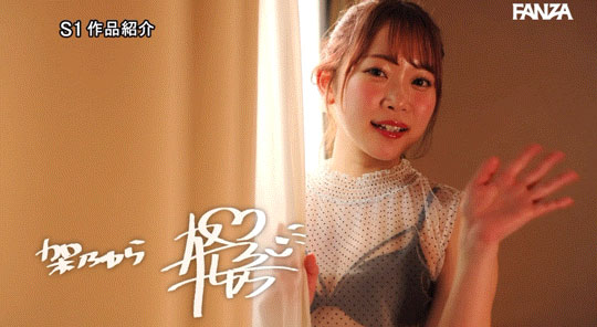 吉村卓和贞松大辅一起来多P!架乃ゆら(架乃由罗),AV引退作发表! ...