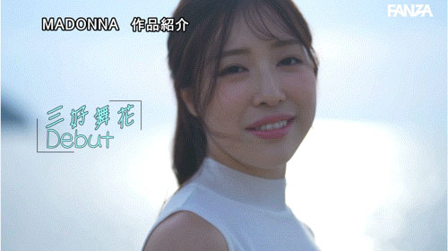 饱受海风吹拂的健康Body！她出道找回当女人的快乐！