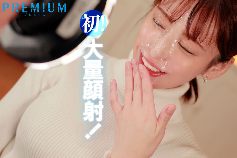 超神秘顶级新秀!広瀬ゆり(广濑百合)也是会用胸部遮住地图的大奶主播! …