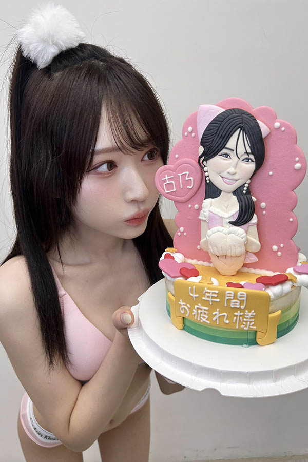 在饭店碰到这事！古乃ほの(古乃穗乃)这次台湾活动最难忘的回忆是？ ...