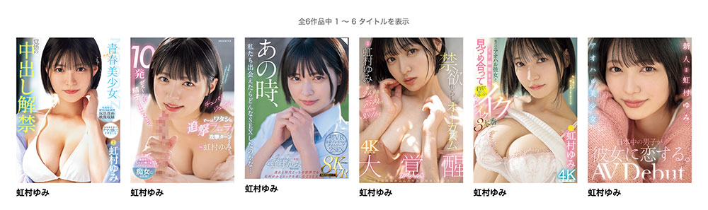 戏剧初体验!全日本男人都喜欢的美少女又被填好填满! ...