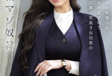 IPZZ-912 掐脖子、吃脚趾、串刺大潮吹⋯这是桜空もも(樱空桃)最「不正常」的演出! …-优优日报