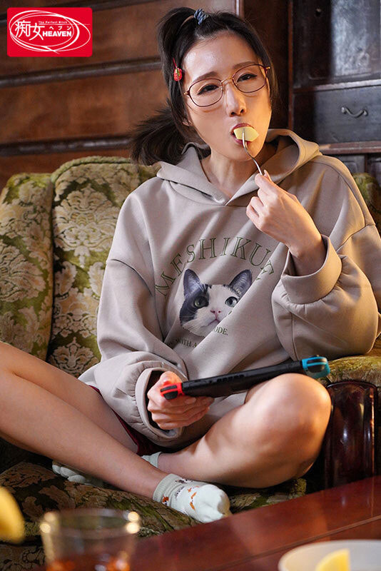 离婚后回家当丧女!Julia一看到JJ就炸裂了!