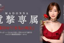 ACHJ-007 这档最震撼!筿田ゆう(筿田优)専属决定、开心打爆M男! …-优优日报