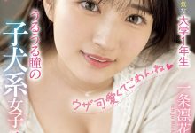 MIFD-477 超甜的犬系女子!下半身毛茸茸的她会是最强刺客?-优优日报