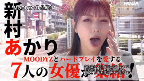 肛爱、中出、强制口爱然后大乱斗!七大勇者最HARD合体! ...