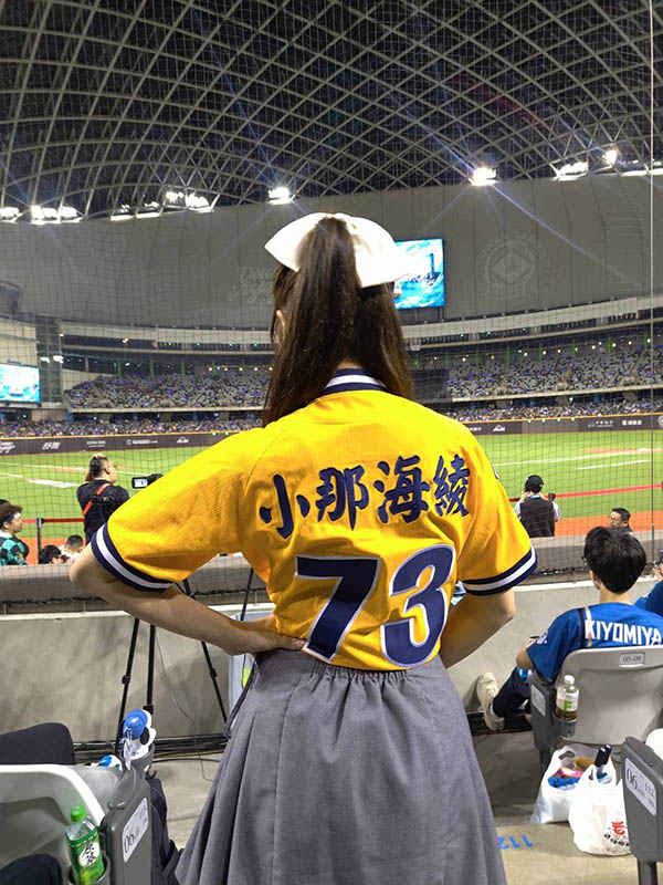 小那海あや(小那海绫)棒球讲座:横浜DeNA今年展望!
