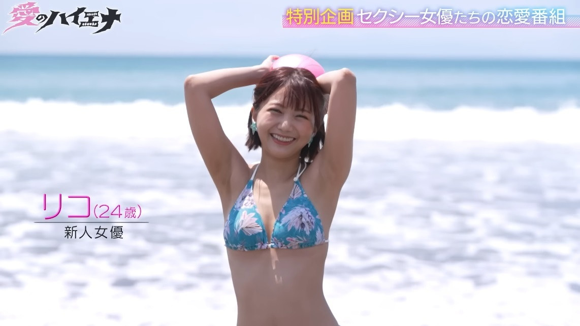 想娶女优当老婆?你可以先看看她们在恋爱实境秀的表现!