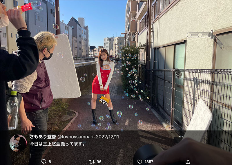 【速报】与鬼才监督合作！三上悠亜在公厕所把男优KO！ ...