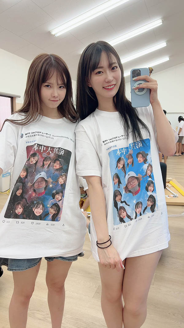 美少女中出し岛复活?十位女优暗藏玄机!