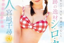 MIDV-749 游说一年才出道的超强美少女！经验极少又敏感的她演出超色的！ …-优优日报