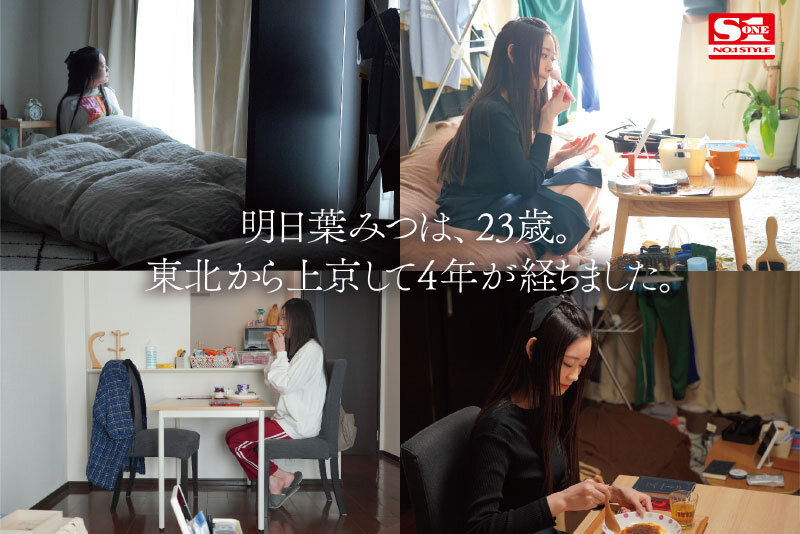 175公分F罩杯！模特儿外型的她被男优认为有miru的超强战力！ ...