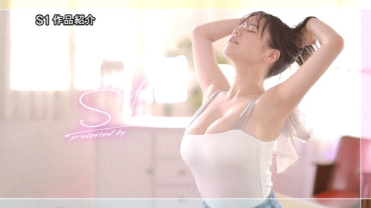 用L罩杯帮你自慰!田野忧要走自己的路!