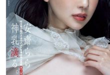 正面全裸给你看!安斋らら(安斋拉拉)现在是最强Body!-优优日报