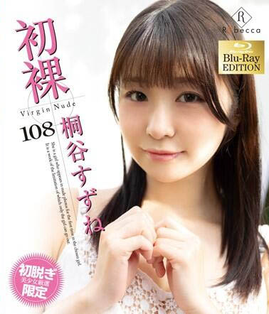 来自北海道的高学历美少女!她是头性爱猛兽!