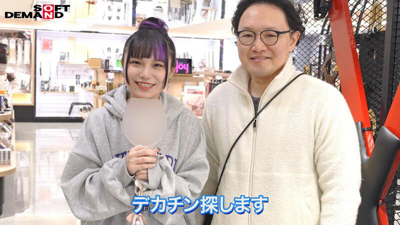 单挑日本三大巨炮!台湾女优斋斋いつき(斋斋树)大绝顶谢谢Sex! ... ...