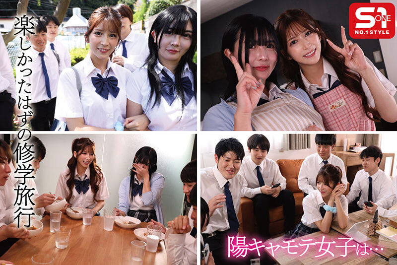 七ツ森りり(七森莉莉)第一次制服片!被闺蜜陷害成玩偶惹! ...