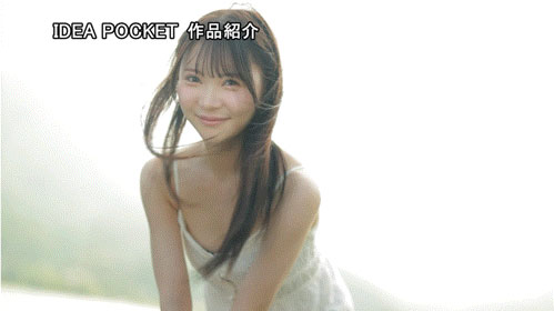 IP社2026年的第一新人！神秘的美少女、「林芽依」奢华登场！ ...