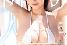 MIDV-983 百分之百天然J罩杯！现役女大学生的她爱汁大放出！-优优日报