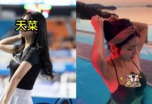 乐天桃猿啦啦队重磅补强！南韩天菜妹「撞脸当红女星」胸前还偷藏好料…网暴动：超正！-优优日报